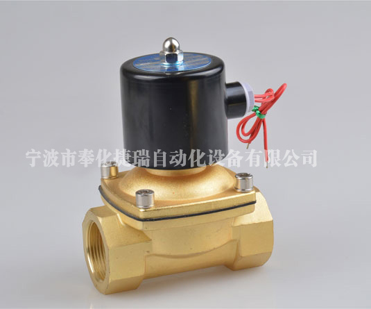 SPR Slurry Pump Parts