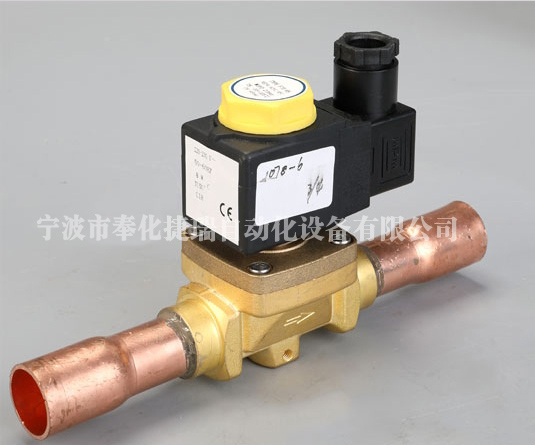 SPR Slurry Pump Parts