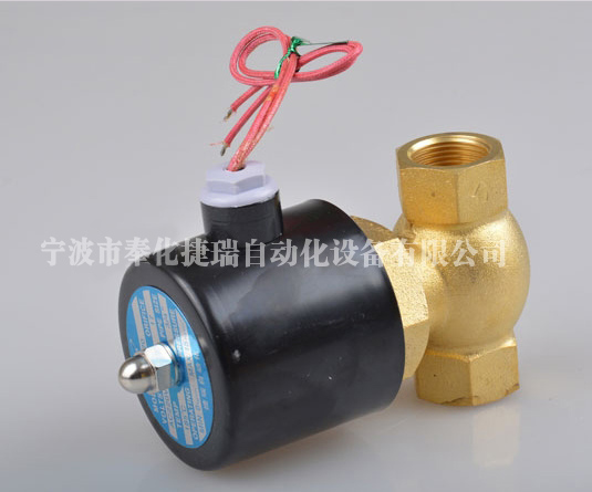 SPR Slurry Pump Parts